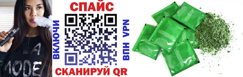 MEGA рабочий сайт  Энгельс  Бутират бутик  купить наркотик 