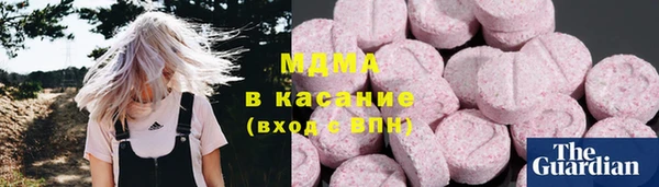 спайс Гусев