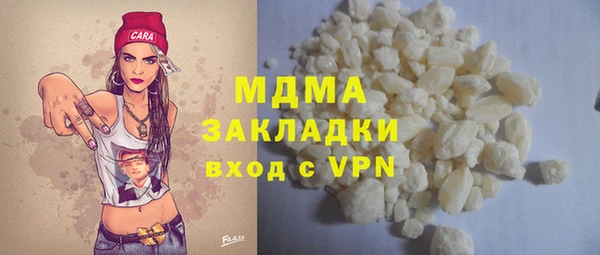 спайс Гусев
