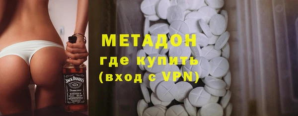 спайс Гусев