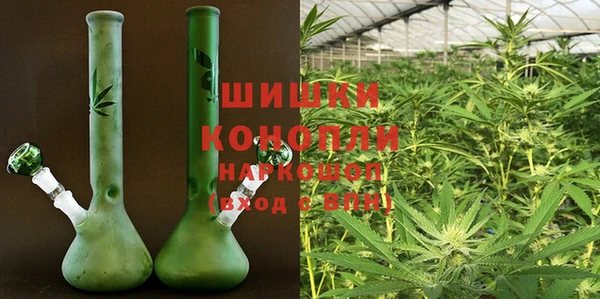 меф Гусь-Хрустальный