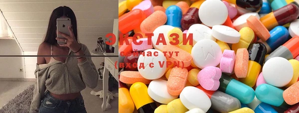 спайс Гусев