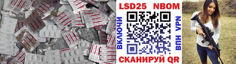 ЛСД экстази ecstasy  наркошоп  МЕГА сайт  Энгельс 